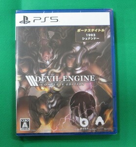 058) 未開封 PS5ソフト Devil Engine: Complete Edition（デビルエンジン:コンプリートエディション ステッカー３種セット 機体デザイン）