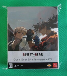 058) 未開封 PS5ソフト GUILTY GEAR -STRIVE- GG 25th Anniversary BOX（ギルティギア ストライヴ）