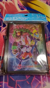 ポケモンカードゲーム　デッキシールド　インテレオン　エースバーン　ゴリランダー　新品未開封