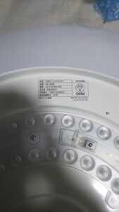 LED シーリングライトle-y37d6g-w3 オーム電機