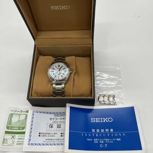 ★☆SEIKO セイコー BRIGHTZ ブライツ 腕時計 メンズ SAGZ079 7B24-0BH0 白文字盤 ソーラー 日本製 ケース付き #15014☆★