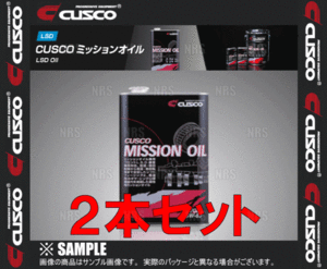 CUSCO クスコ ミッションオイル フロントデフ専用 API/GL4 SAE/75W-85 1.0L 2本セット (010-002-M01-2S