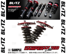 BLITZ ブリッツ ダンパー ZZ-R BB クラウン/アスリート GRS210/GRS214/ARS210 4GR-FSE/2GR-FSE/8AR-FTS 12/12～18/6 (92205_画像3