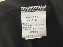 179-MB 新品【トラベラーズ Tシャツ】インナーシャツ サイズ M 2枚組 /半袖/メッシュ/黒/ファスナーポケット/貴重品ガード/旅行/日本製_画像6