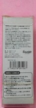 ☆レア☆2008☆1974-1982年　1980-1982バージョン　ハローキティ　CUBEストラップ☆根付け_画像3