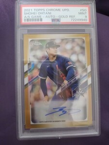 Topps Chrome UPD All Star Game Refractor Ohtani Shohei Auto トップス クローム アップデート 大谷翔平 オールスター サインカード　　