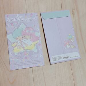 2086* Sanrio ki Kirara Little Twin Stars New Year's gift sack pochi sack Mini envelope 3 sheets packing sack 