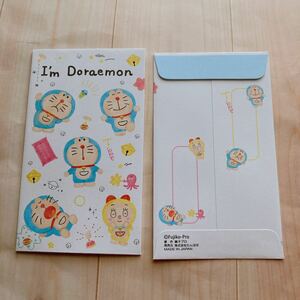 2275 ☆ Doraemon Omori Bag Pochi Bag Mini Convelope 3 штуки упаковочные сумки