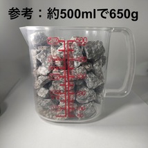 【送料無料】アクアリウム用 麦飯石(24mm) 1kg 水質改善 バクテリア繁殖 メダカ 金魚_画像2