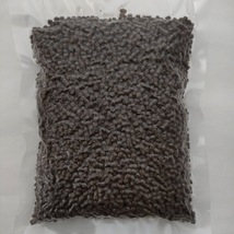 【送料無料】おとひめEP3 沈下性 2kg (1kg×2) 真空パック エイ 金魚 エンドリ シクリッド 錦鯉_画像2