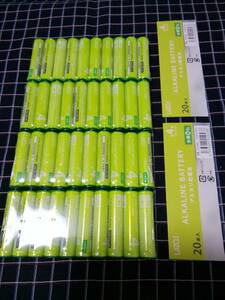 LAZOS　送料無料　単四　単４　電池　アルカリ乾電池　10個パック×4　計40本　スマートレターは郵便局窓口発送