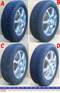 スタッドレスタイヤ155/65R13 ヨコハマice GUARD iG50PLUS アルミ13x4J ET=+43 4穴 PCD=100mm