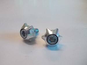 !B goods mail service aluminium star type number bolt silver 