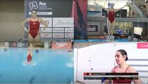 2022 FINA (国際水泳連盟）公式 「カナダ・カップ」大会　女子プラットフォーム飛込み３ｍ決勝（公式映像ＢＤ完全収録）_画像7