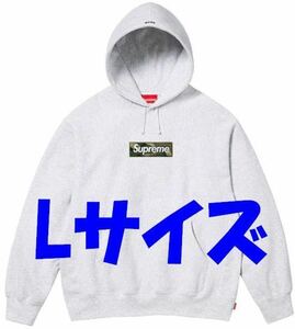 新品★23FW Supreme Box Logo Hooded Sweatshirt アッシュグレー Ash Grey L★シュプリーム カモフラ 復刻 ボックスロゴ パーカー フーディ