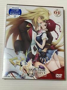 【即決】【未開封】 Blu-ray ブルーレイ ◆ ZMBZ-10351 ◆ VALKYRIE DRIVE -MERMAID-　ヴァルキリードライヴマーメイド 01 [初回版]