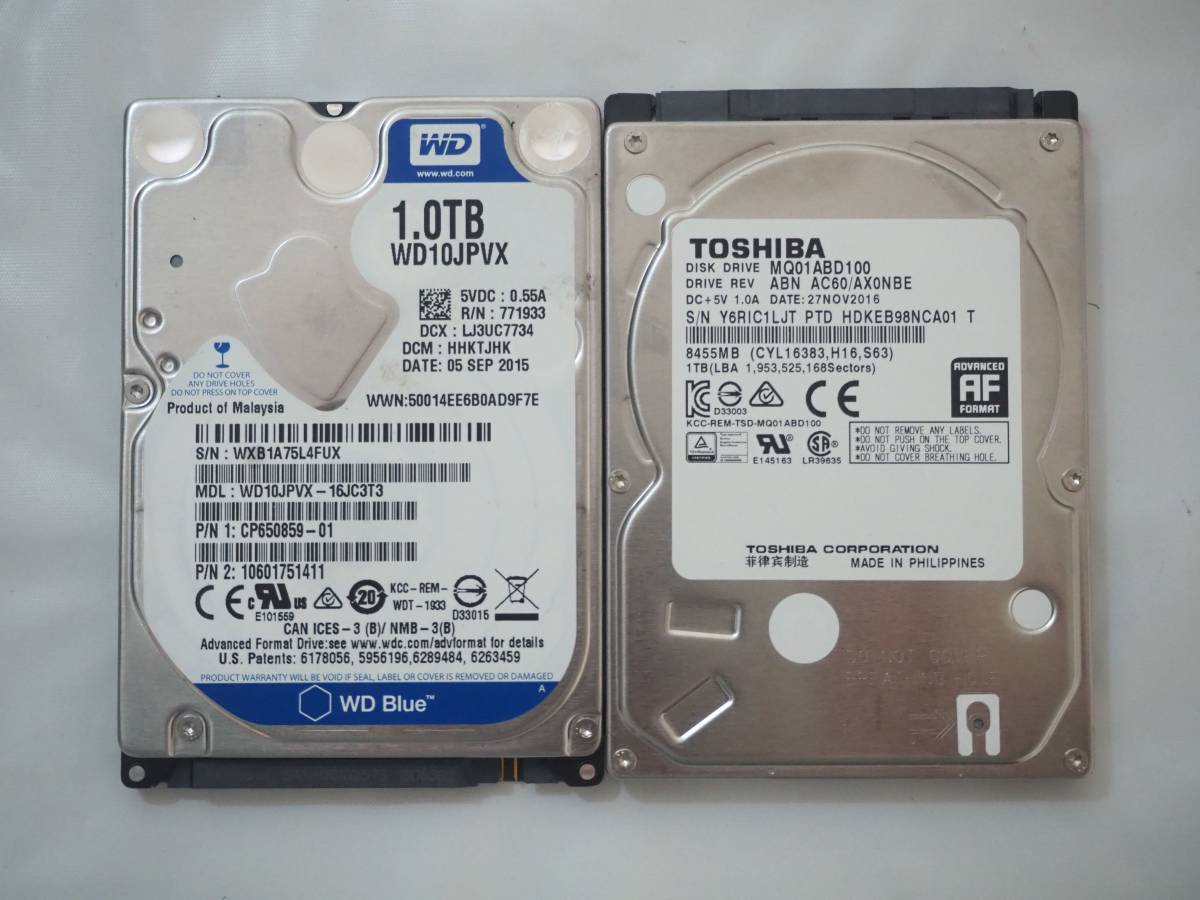 2023年最新】Yahoo!オークション -2.5 hdd 500gbの中古品・新品・未