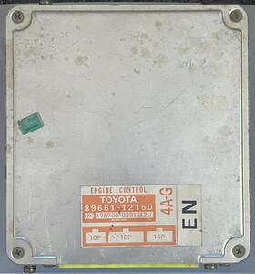 ◆トヨタ純正 コンピューター　AE86　レビン　トレノ 送料無料 4A-Gノーマルコンピューター　品番:89661-12150　中古品 001