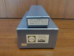 カツミ　OJ 銚子電鉄　デハ500 トータルキット　インテリアキット付