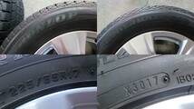 トヨタ RAV4 純正アルミ ダンロップ WINTER MAXX ウインターマックス SJ8 225/65R17 2017年 バリ山 RAV4 ハリアー_画像10