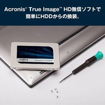 Crucial SSD 500GB MX500 内蔵2.5インチ 7mm CT500MX500SSD1/JP 保証有_画像6