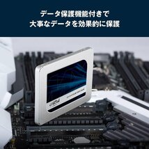 Crucial SSD 500GB MX500 内蔵2.5インチ 7mm CT500MX500SSD1/JP 保証有_画像4