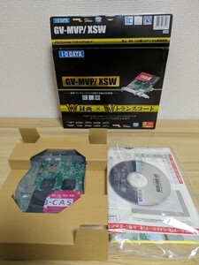 中古☆I-O DATA (GV-MVP/XSW) 地デジ/BS/CS対応TVキャプチャボード BOX ★サポートソフトCD-ROM