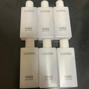 新品　HABA ハーバー　Gローション　30ml 6本