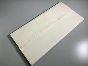 書道■ 1980年代　紅星牌 四尺棉料二層夾宣　44枚　■b120