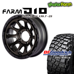 FARM D10 マットブラック/DCティントディスク 16×5.5J/5H -25 BFグッドリッチ Mud-Terrain T/A KM3 205/80R16 4本セット