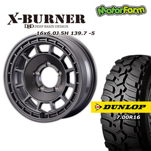 X-BURNER マットガンメタリック 16×6.0J/5H -5 ダンロップ グラントレックMT2 7.00R16 ナロータイプ 4本セット