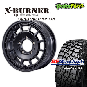 X-BURNER マットブラック 16×5.5J/5H +20 BFグッドリッチ Mud-Terrain T/A KM3 205/80R16 4本セット