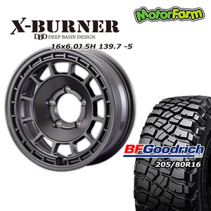 X-BURNER マットガンメタリック 16×6.0J/5H -5 BFグッドリッチ Mud-Terrain T/A KM3 205/80R16 4本セット