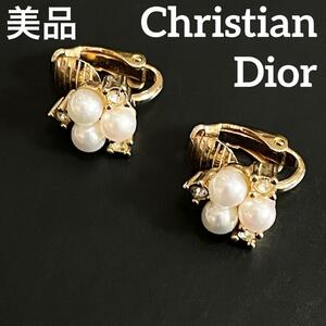 R-609 美品 Christian Dior クリスチャンディオール レディース イヤリング パール 3連 フラワーモチーフ ゴールド ヴィンテージ