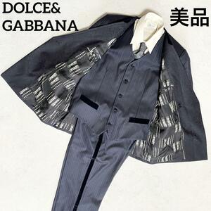 R-677 美品 DOLCE&GABBANA ドルチェアンドガッバーナ スーツ スリーピース タキシード風 XLサイズ 52サイズ ダークグレー 総柄 シルク