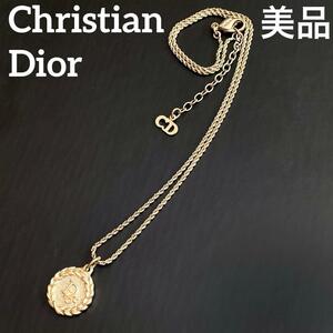 R-701 美品 Christian Dior クリスチャンディオール ネックレス コインモチーフ メダル ゴールド ロゴ レディース ヴィンテージ