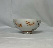 戦前磁器子供茶碗　双発機　子供茶碗　日本軍　海軍　空軍　戦争　こども茶碗　昭和レトロ　アンティーク_画像8