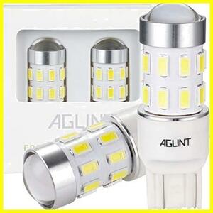 AGLINT T20 シングル球 LED バックランプ 後退灯 リアフォグランプ バックライト 7440 7443 W21W 爆光 24連 車検対応 無極性 2個セット