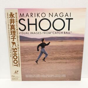 中古LD★永井真理子 / SHOOT ★送料510円 キャッチボール