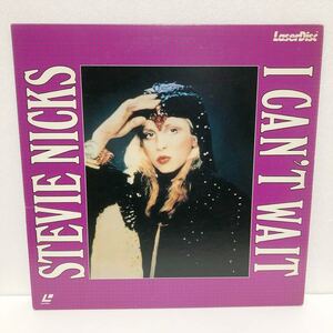 中古LD★ スティーヴィー・ニックス / I CAN'T WAIT ★送料510円 Stevie Nicks 嘆きの天使