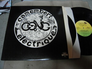 【UK盤LP】「GONG/CHAMEMBERT ELECTRIQUE」Charly