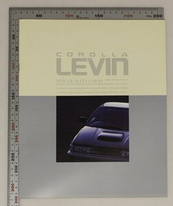 自動車カタログ『COROLLA LEVIN』昭和62年6月 トヨタ 補足:TOYOTAクオリティ・クーペニューレビン/GTAPEX/GT-Z/GTV/GT/Zi/G/LIME/L