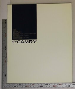 自動車カタログ『NEW CAMRY』1989年1月トヨタ 補足:TOYOTAカムリSEDAN/2000 TWINCAM:GT 2000 16VALVE 1800 16VALVE 2000DIESEL TURBO