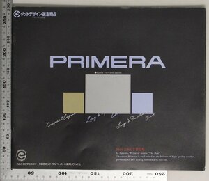 自動車カタログ『PRIMERA Cabin Forward Layout』 1991年 NISSAN 補足:日産プリメーラ5door 2.0e GT新登場2.0Te/2.0Ts/2.0Tm/1.8Ci/1.8Cu