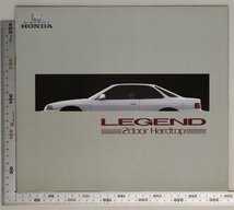 自動車カタログ『LEGEND 2Door Hardtop』昭和62年2月 HONDA 補足ホンダレジェンド2ドアハードトップV6-24バルブエンジンアンチロック_画像1