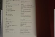 図録『フェルメールとレンブラント 17世紀オランダ黄金時代の巨匠たち』TBSテレビ 補足:黄金時代の絵画ロンドン・ナショナル・ギャラリー_画像8