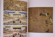 図録『特別展 相撲 むかしきけちゝぶ殿さへすまふとり』埼玉県立博物館 補足:さまざまな力士像相撲の繁栄郷土ゆかりの力士たち大衆文化_画像7