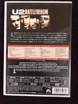 ★U2「RATTLE AND HUM 魂の叫び」 DVD国内版中古★_画像2