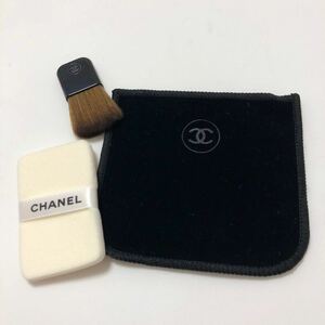 シャネル CHANEL ミニブラシ　パフ　保存袋　セット　新品　未使用　チークブラシ　スポンジ　アイシャドウ入れ　付属品　