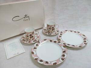 Coty Paris コティ フランス コティー オリジナル 牡丹花パフ模様 カップ＆ソーサー＆プレート皿 2客セット レトロ 未使用、保管品